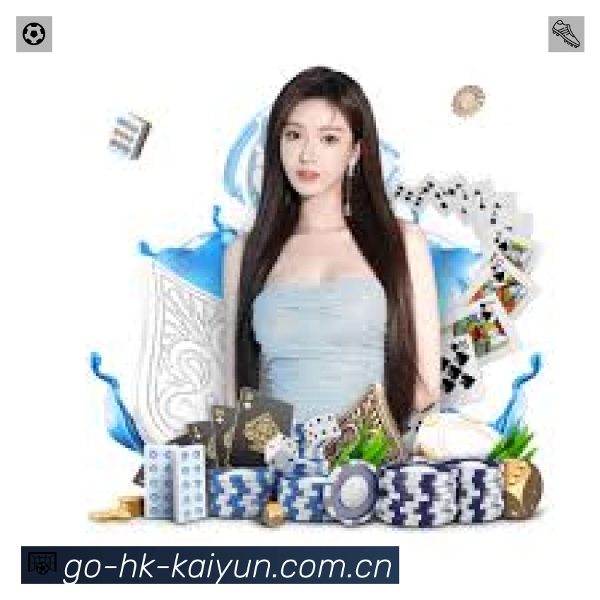 开云体育App 下载二维码