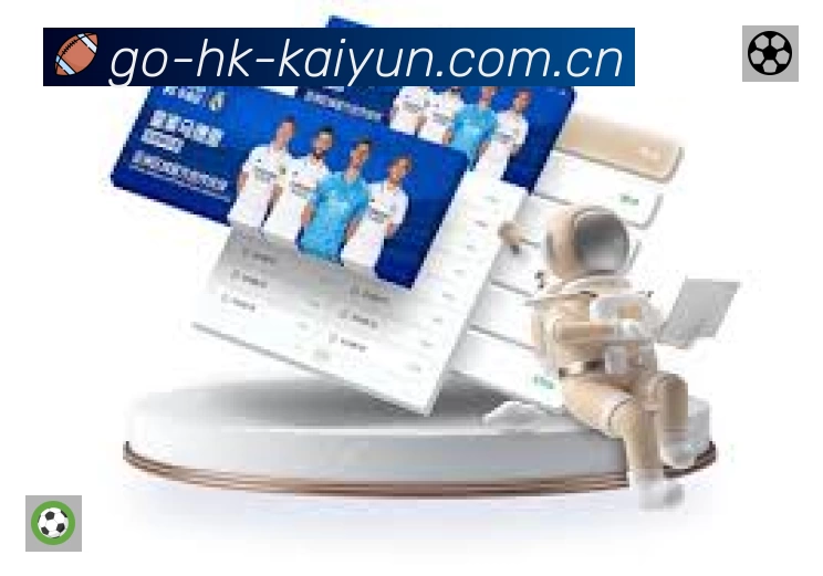体育平台欢迎图